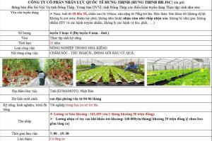 ĐƠN HÀNG TUYỂN DỤNG THÁNG 6