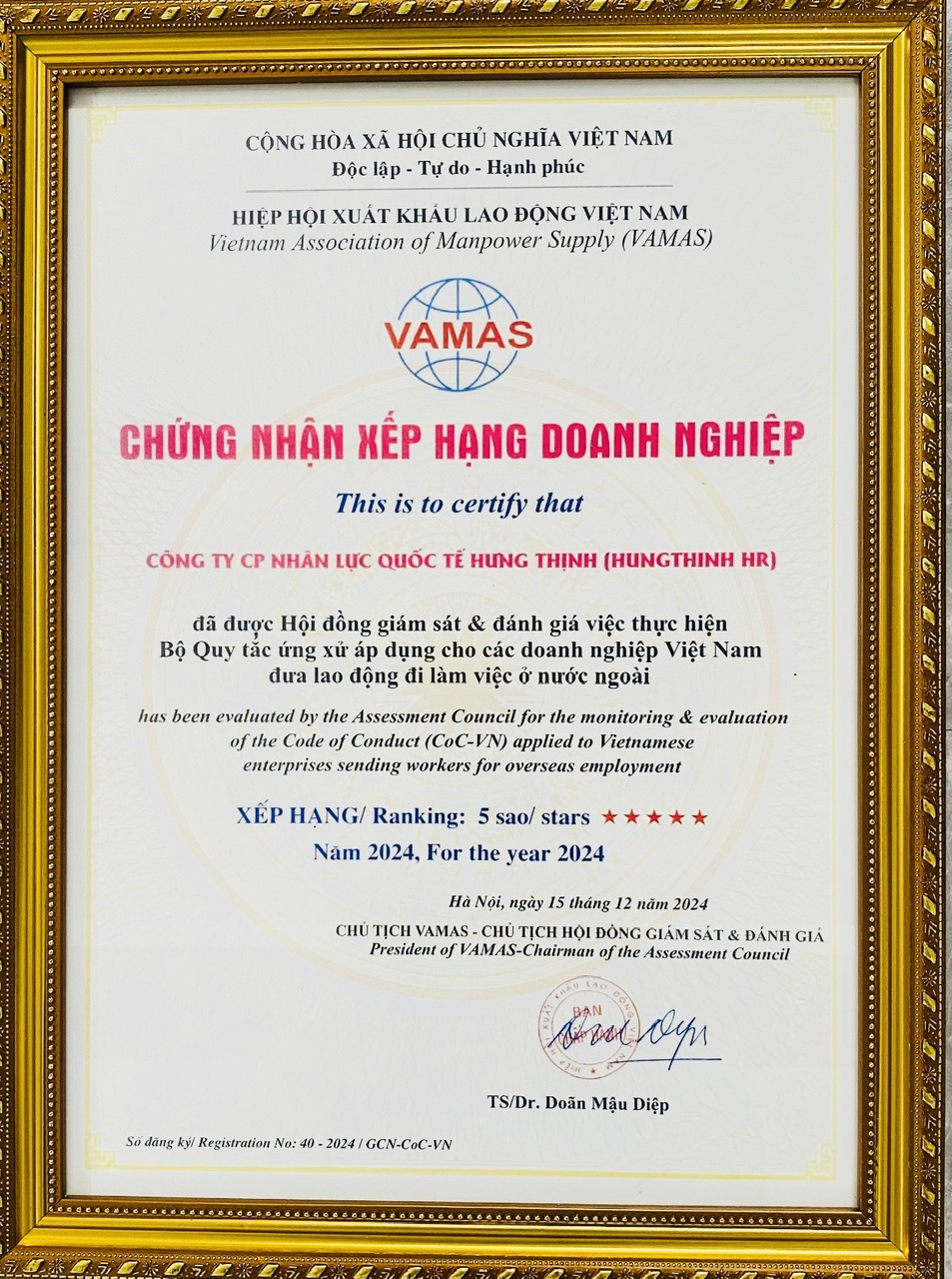 z7314907989807 6af6f538280a29424aefc00a5e864e96